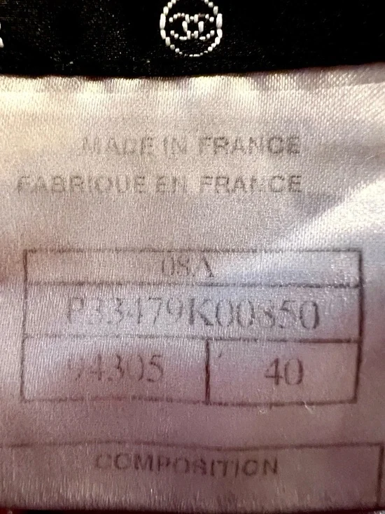 CHANEL Black Midi Sheath Dress with Short Sleeves - Picture 4 of 13